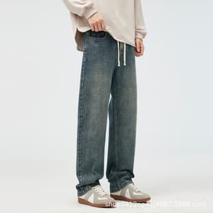 Mens Jeans Pant