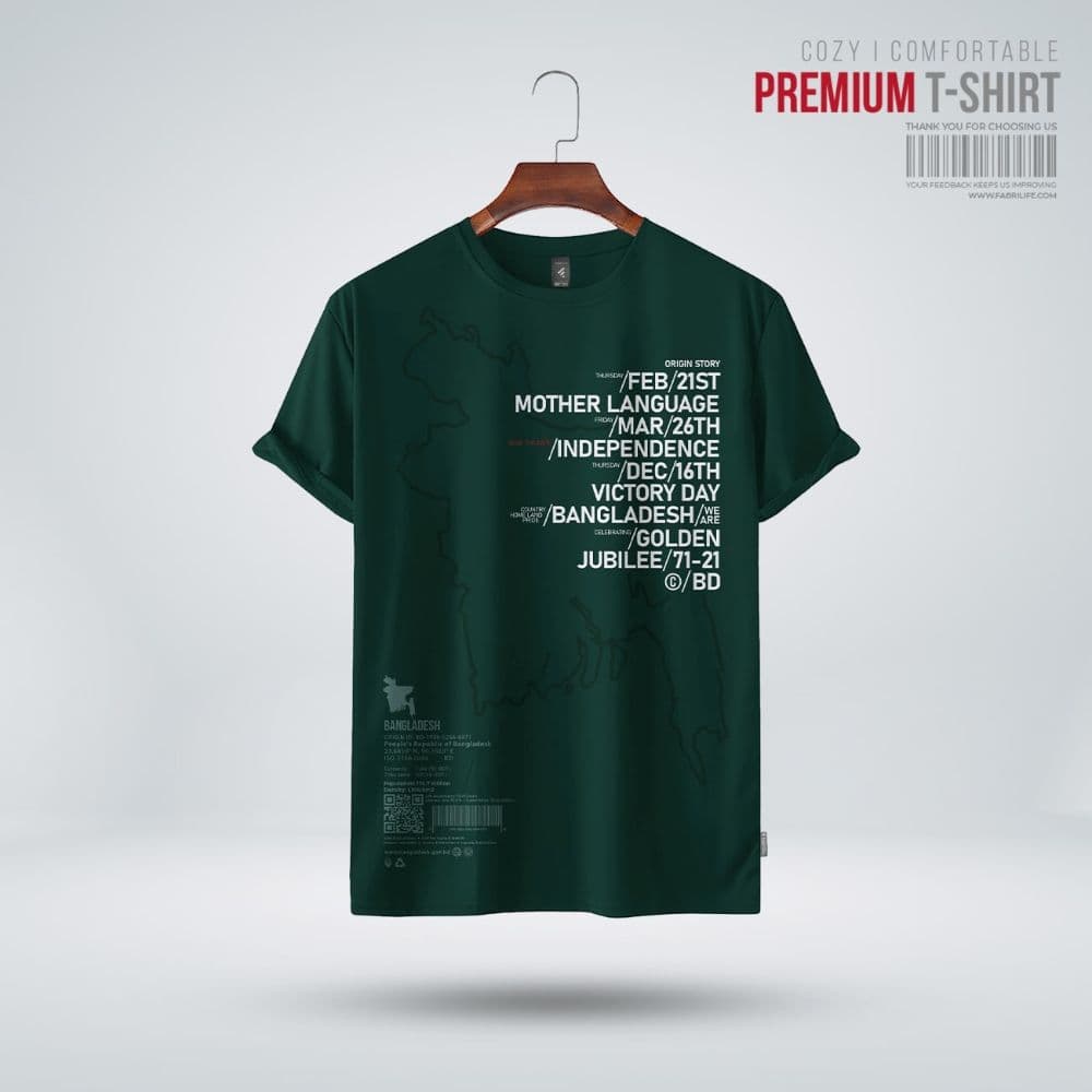 Premium Quality Solid Cotton half Sleeve T Shirt For Men - T Shirt